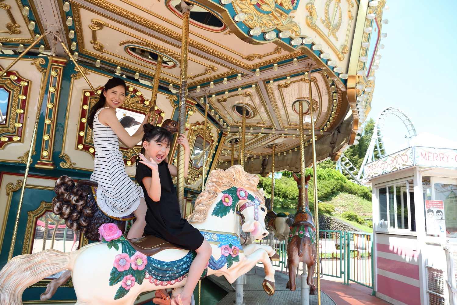 東京サマーランド02