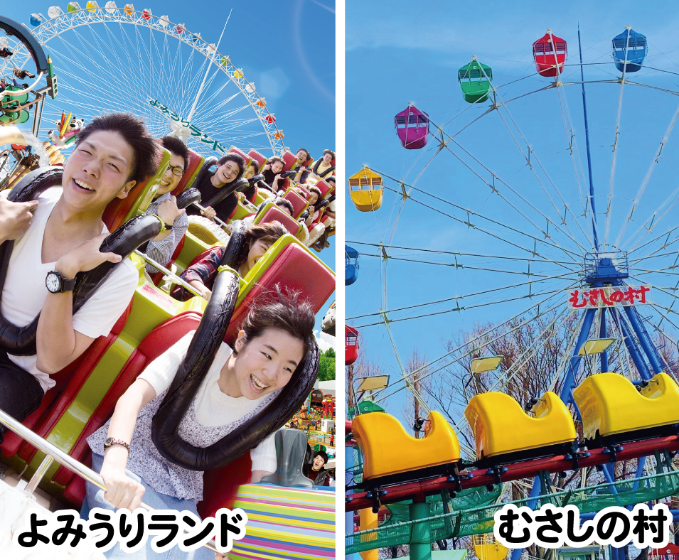 特典１イメージ