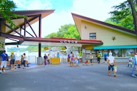 横浜こどもの国