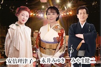 yfc テイチク キャンペーン・ライブ